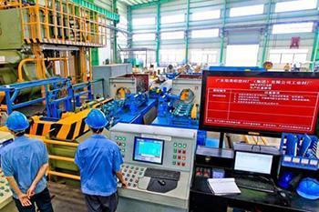 Цех по экструдированию 9000 тонн